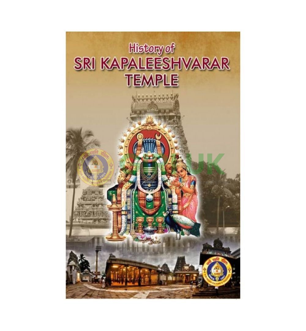 History of Sri Kapaleeshvarar Temple