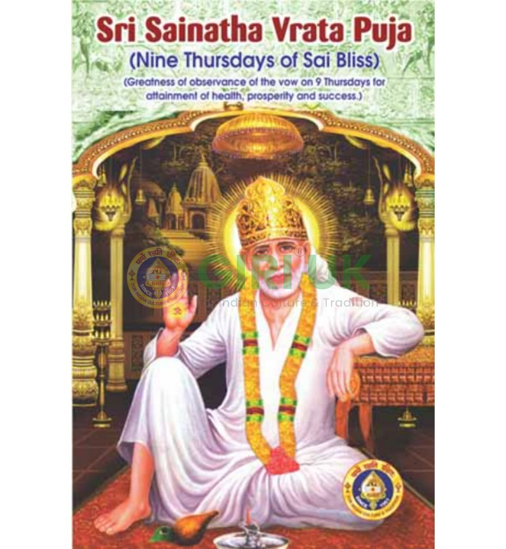 Sri Sainatha Vrata Pooja.