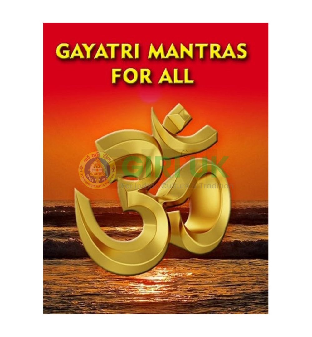 Gayatri Mantras For All