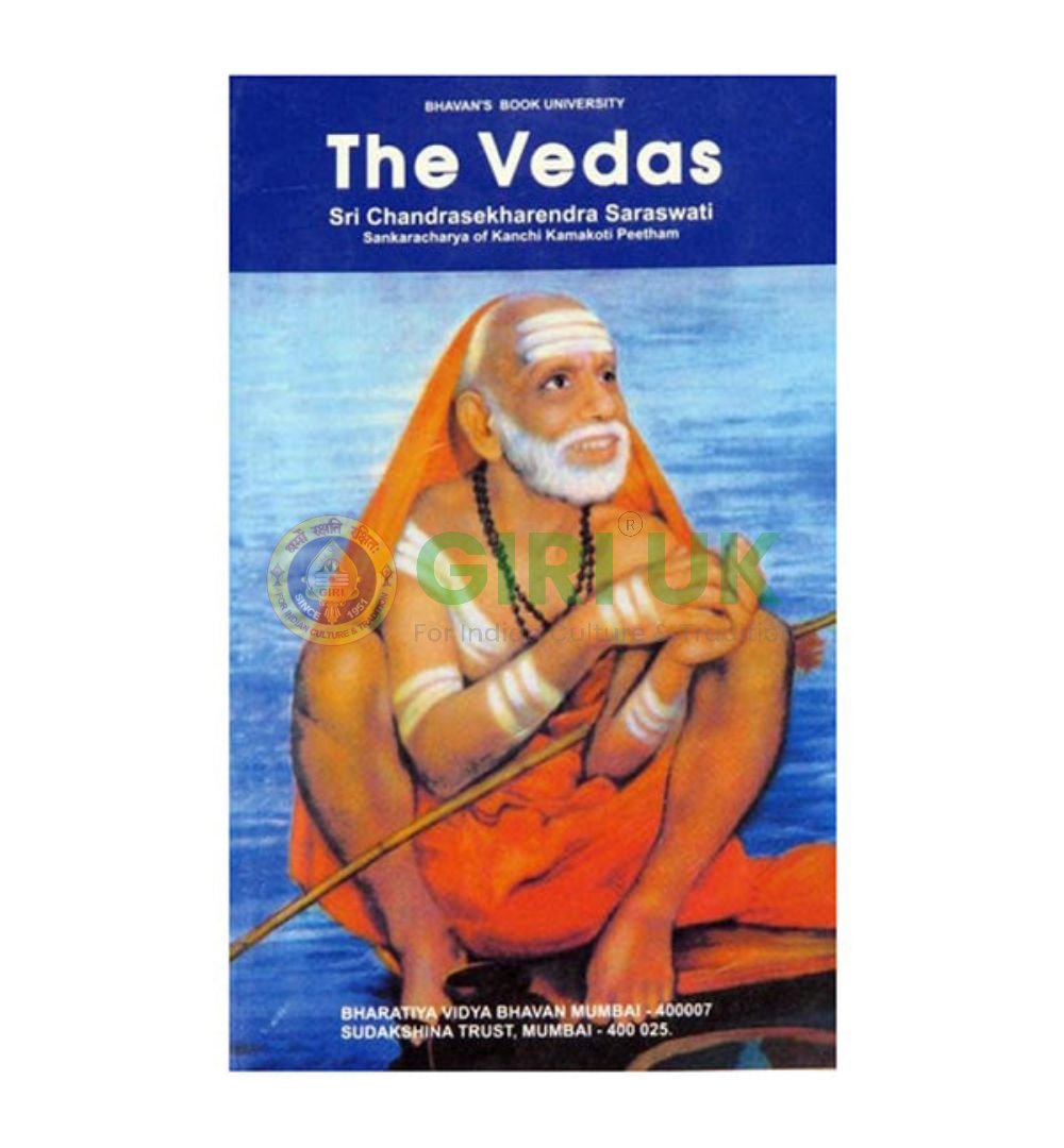 The Veda