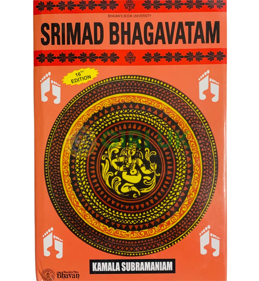 Srimad Bhagavatam