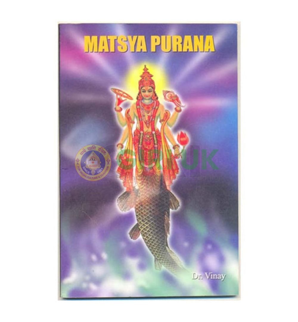 Matsya Purana - English