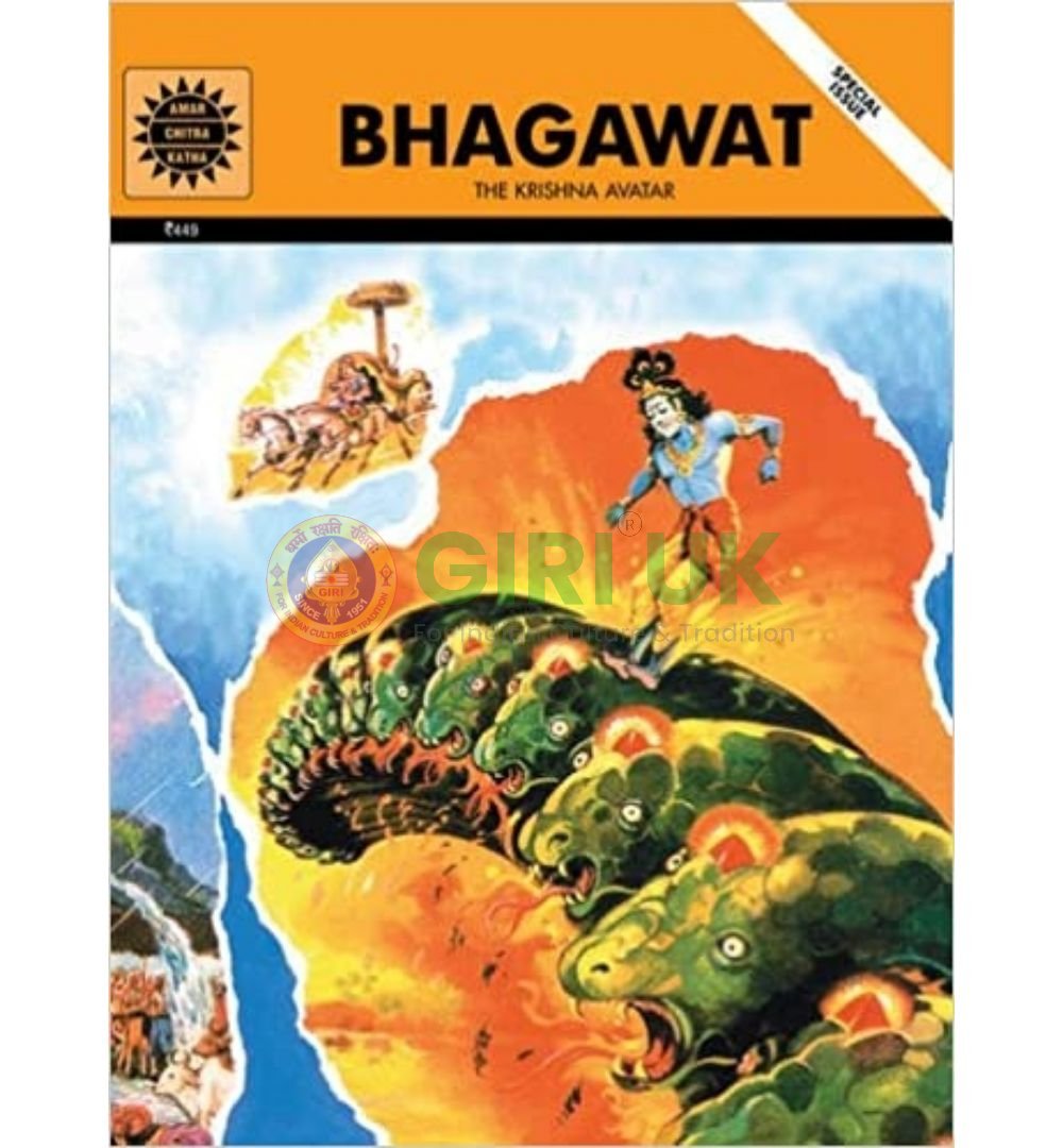 Bhagawath - The Krishna Avatar