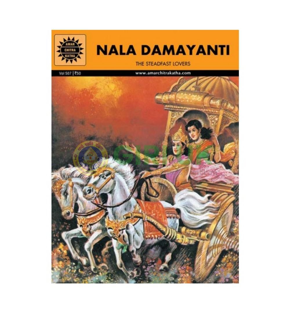 Nala Damayanti - The Steadfast Lovers