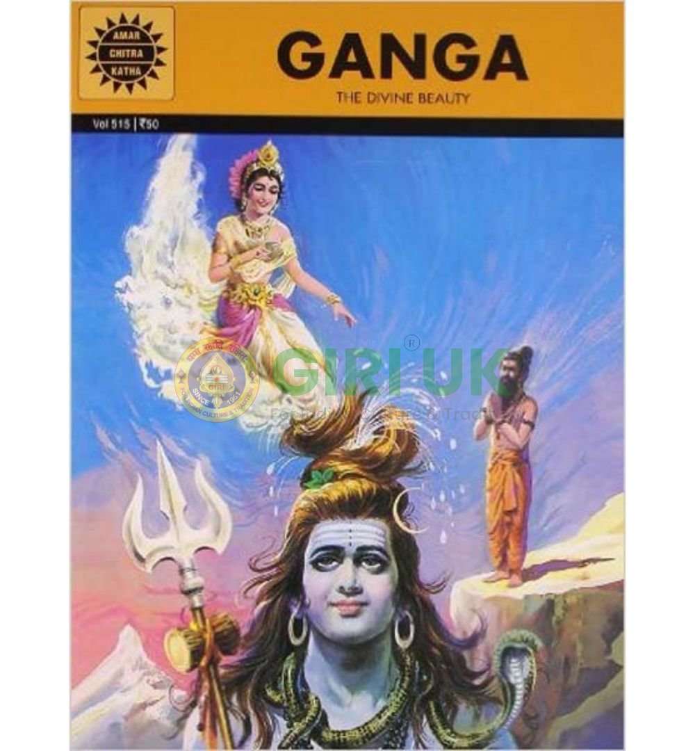 Ganga - The Divine Beauty