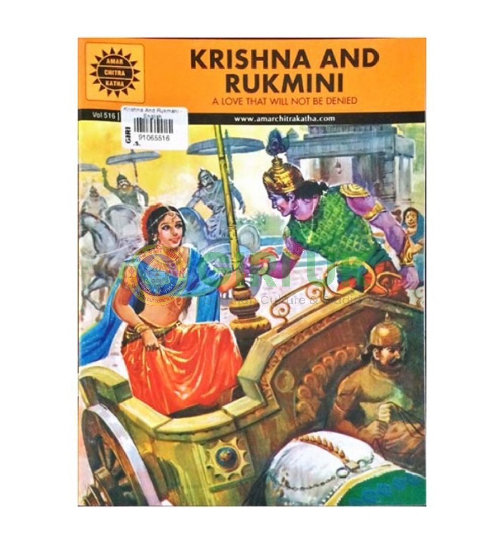 Krishna And Rukmani