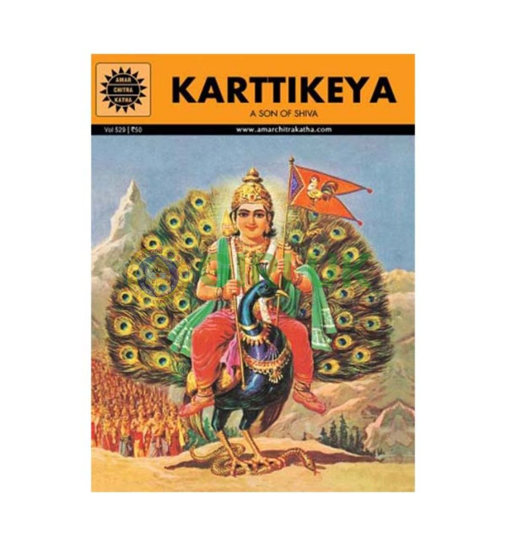 Kartikeya