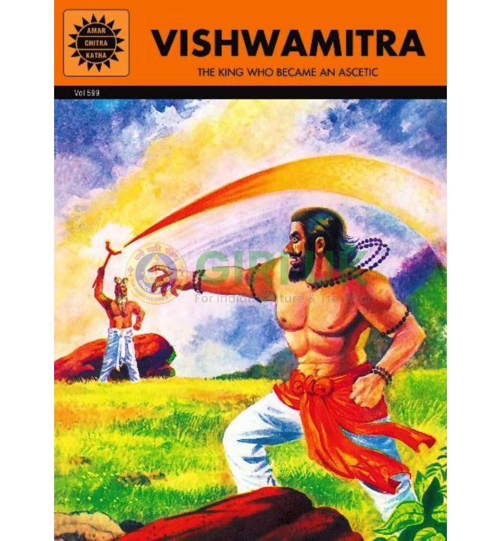 Vishwamitra