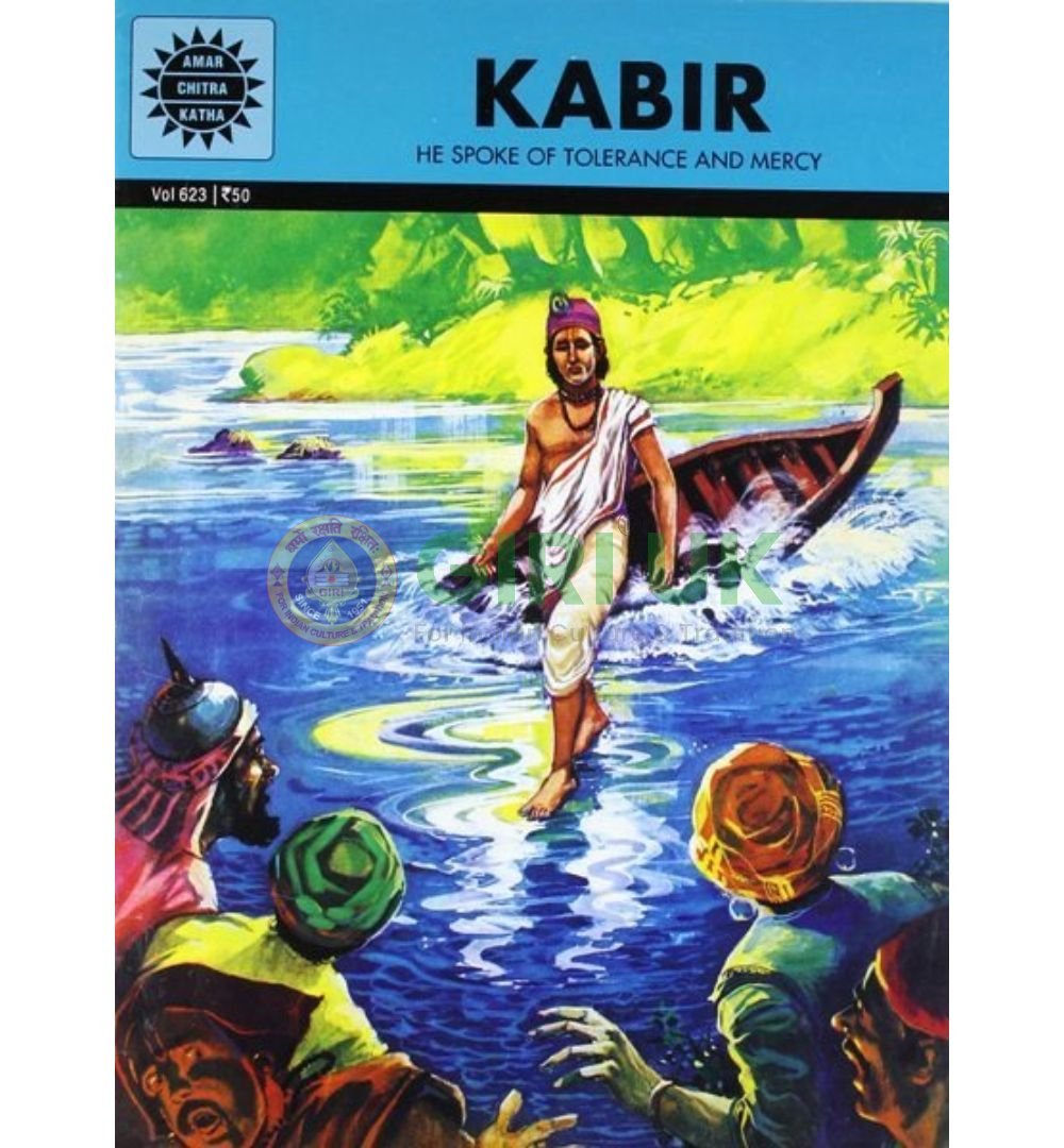 Kabir