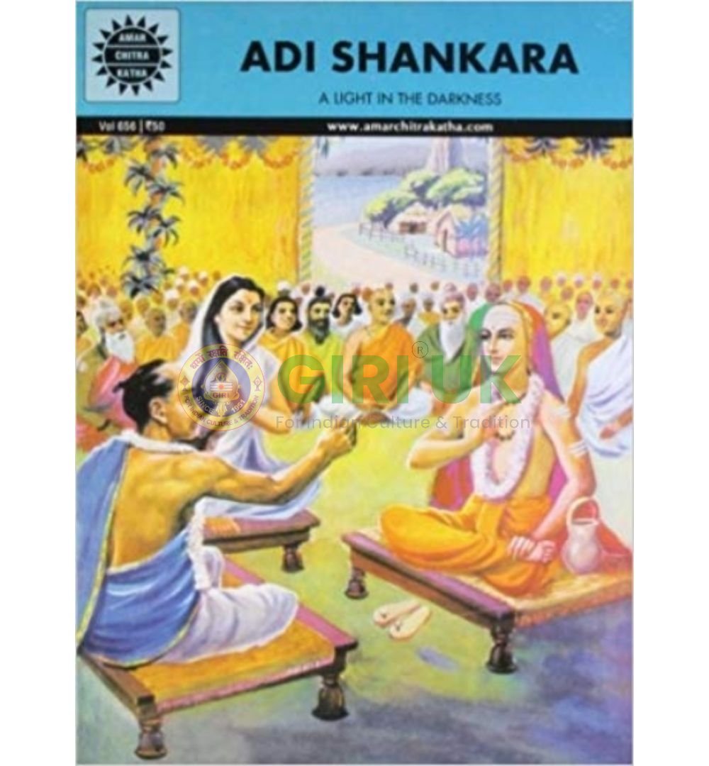 Adi Shankara