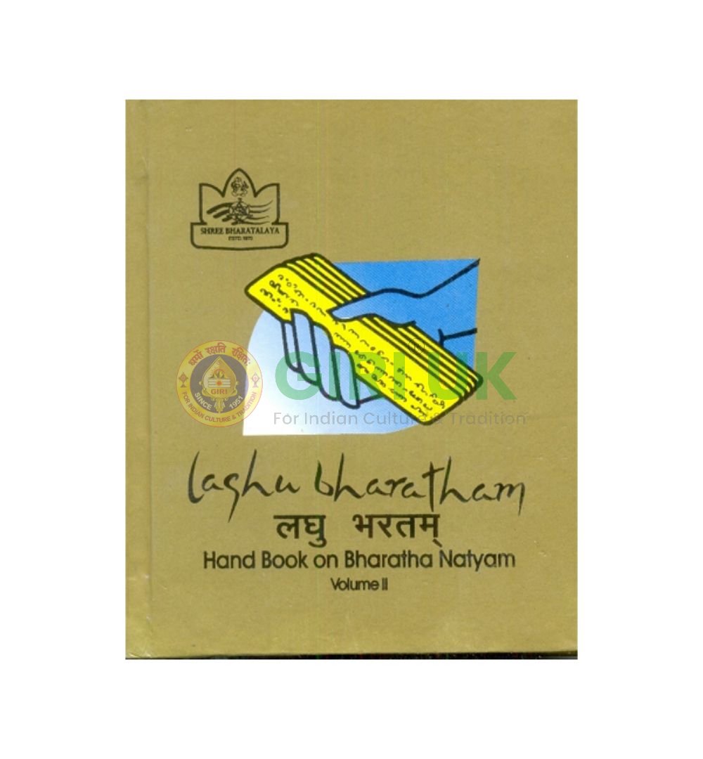 Laghu Bharatham -  (Vol - 2) - English