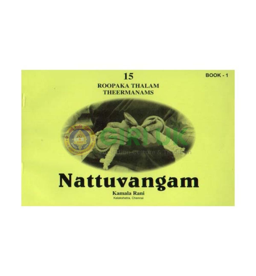 Nattuvangam