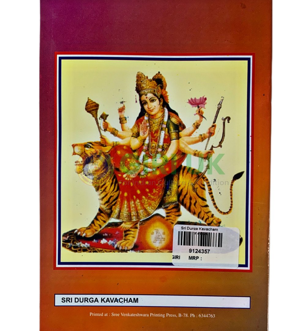 Sri Durga Kavacham Book in Kannada