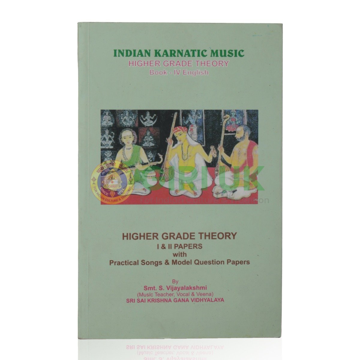 Indian Karnatic Music Theory-Higher Grade