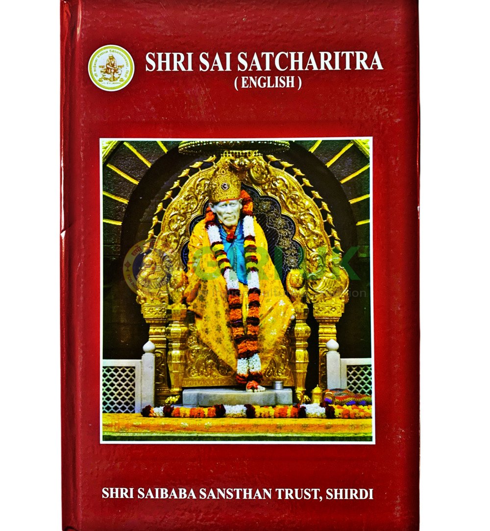 Shri Sai Satcharitra.