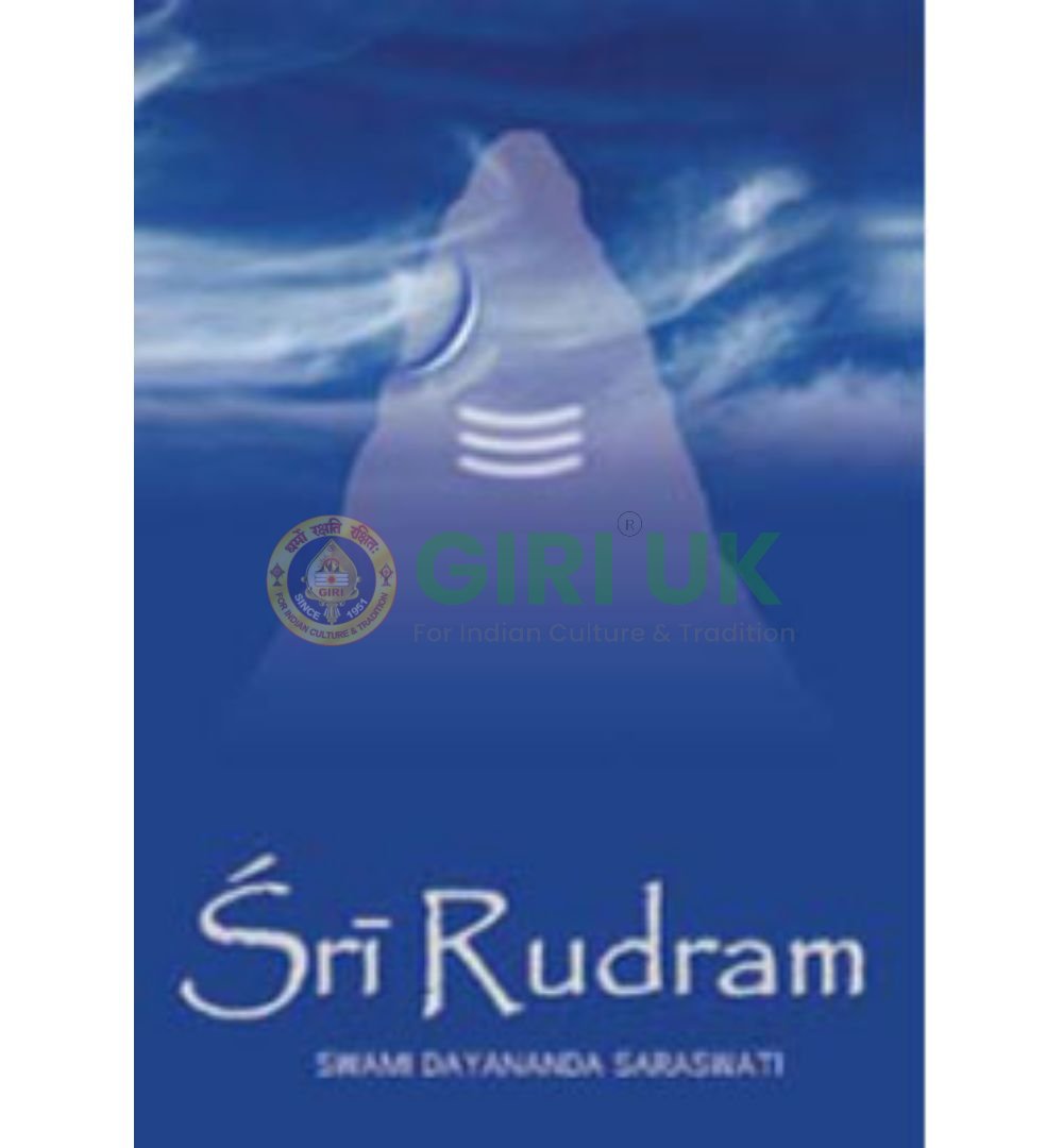 Sri Rudram