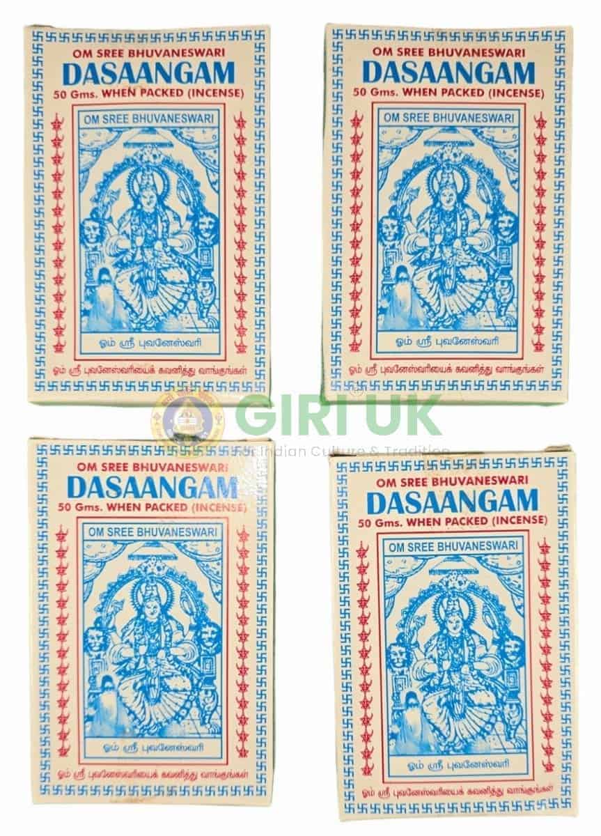 Bhuvaneshwari Dasangam Powder 50Gms (Pack of 4)