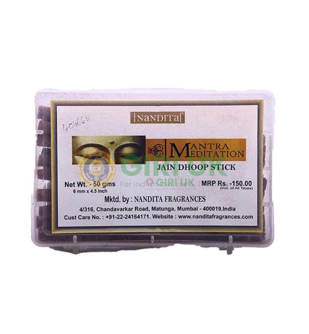 Nandita - Mantra Meditation - Jain Dhoop Sticks - 80 Gms