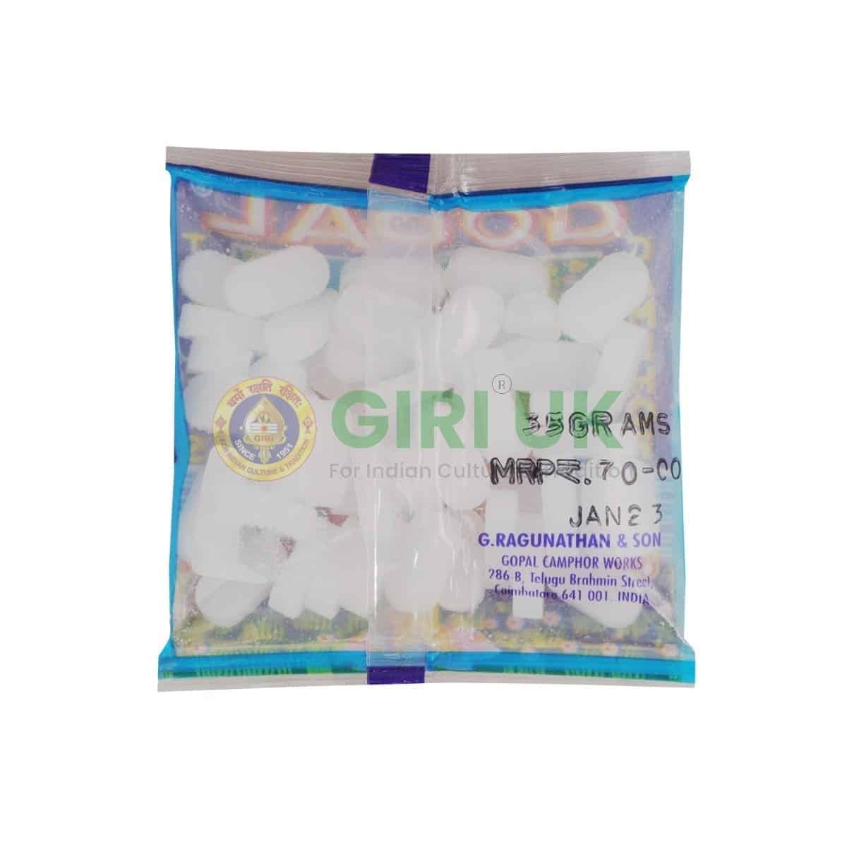 Gopal Karpuram (Camphor) - 35g