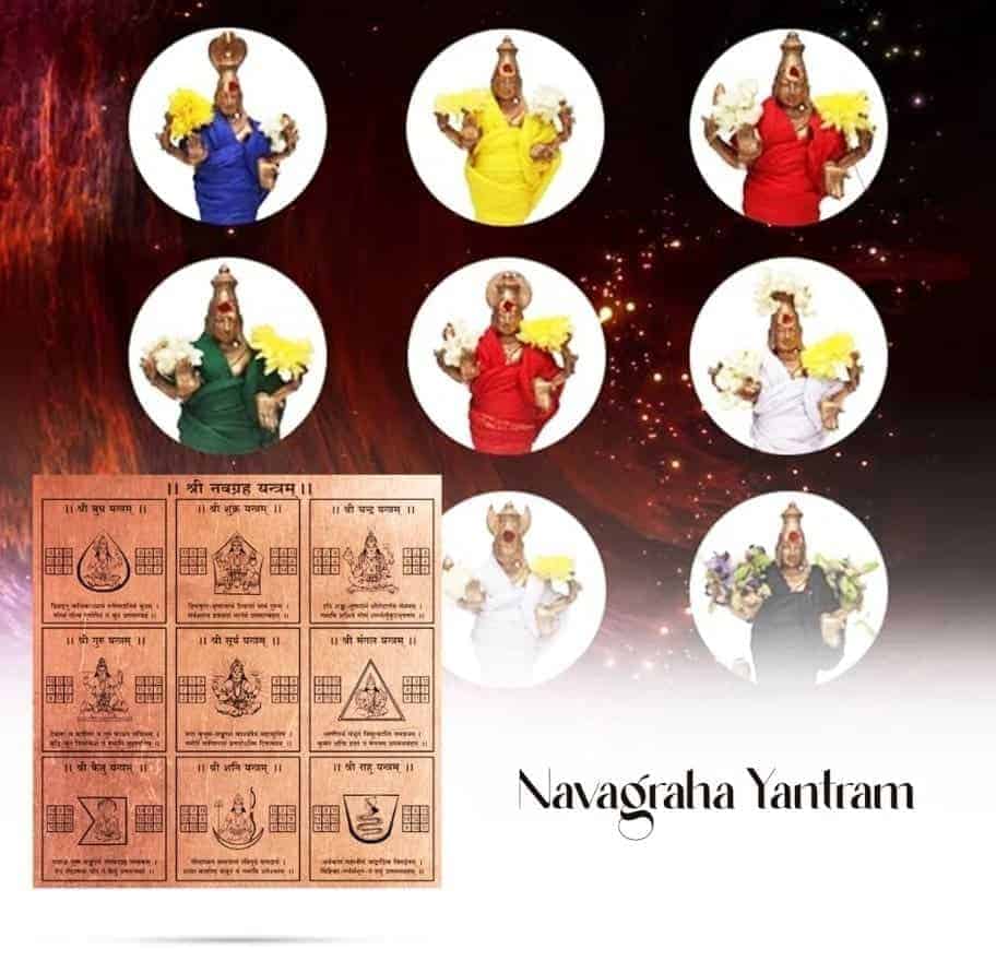 Navagraha Spl