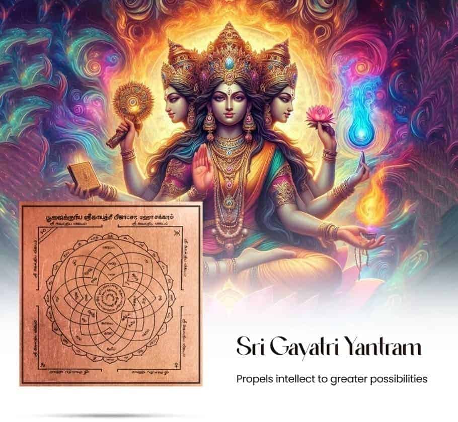 Sri Gayatri