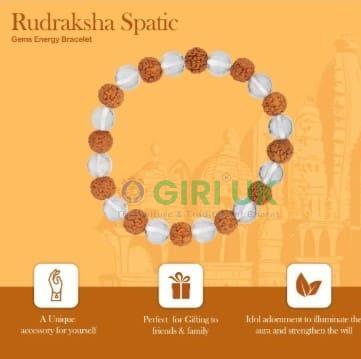 Bracelet - Rudraksha Spatic - Elastic Type