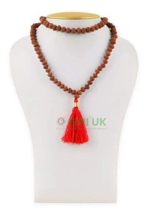 Rudraksha Mala 9 Mukhi - Java