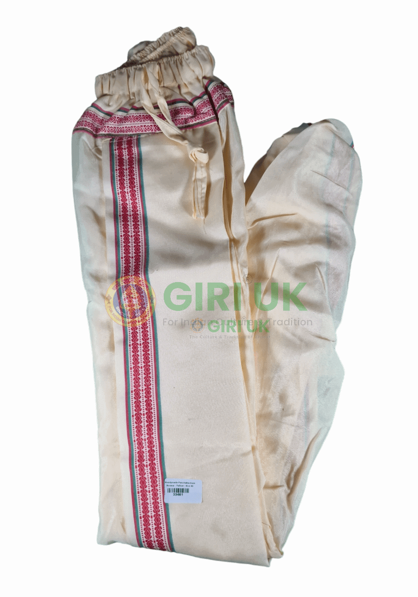 Readymade Cotton Panchakacham - Beige