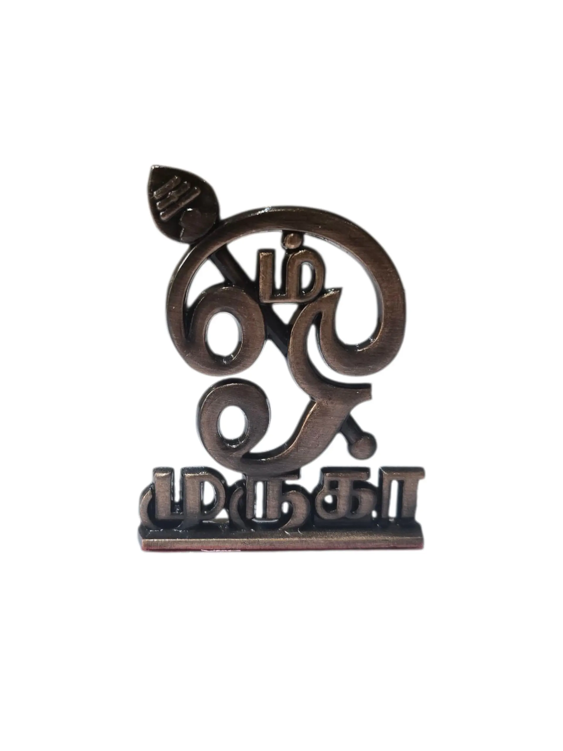 Vel with Om Murga Dashboard God Stand No.100