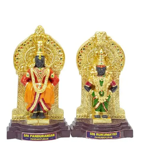 Pandurangan Set - Resin - 9 Inches