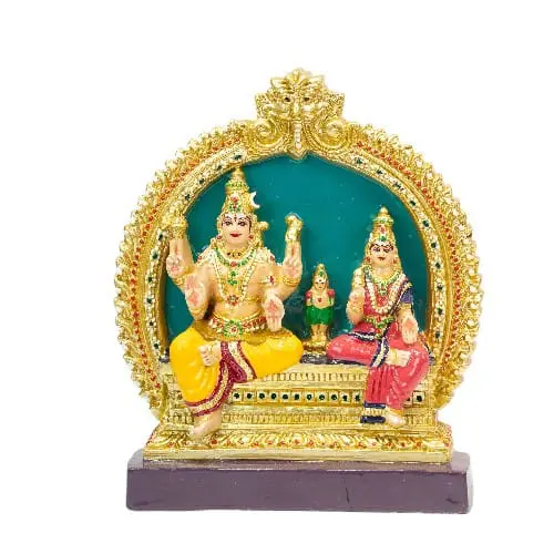 Somaskandar - Resin - 10 Inches