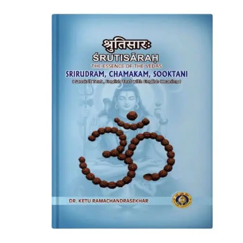 Srutisarah Srirudram Chamakam Sooktani - Skt-Eng - HB