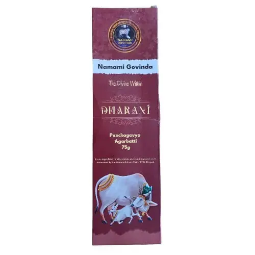 TTD - Dharani Panchagavya Agarbatti - 75g