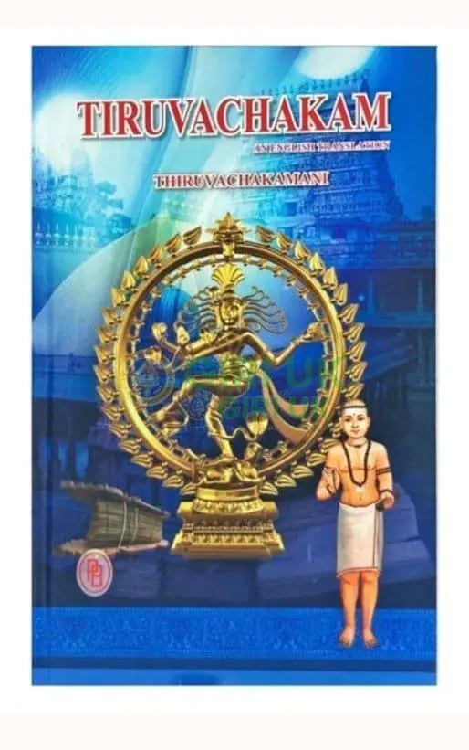Tiruvachakam An English Translation - English