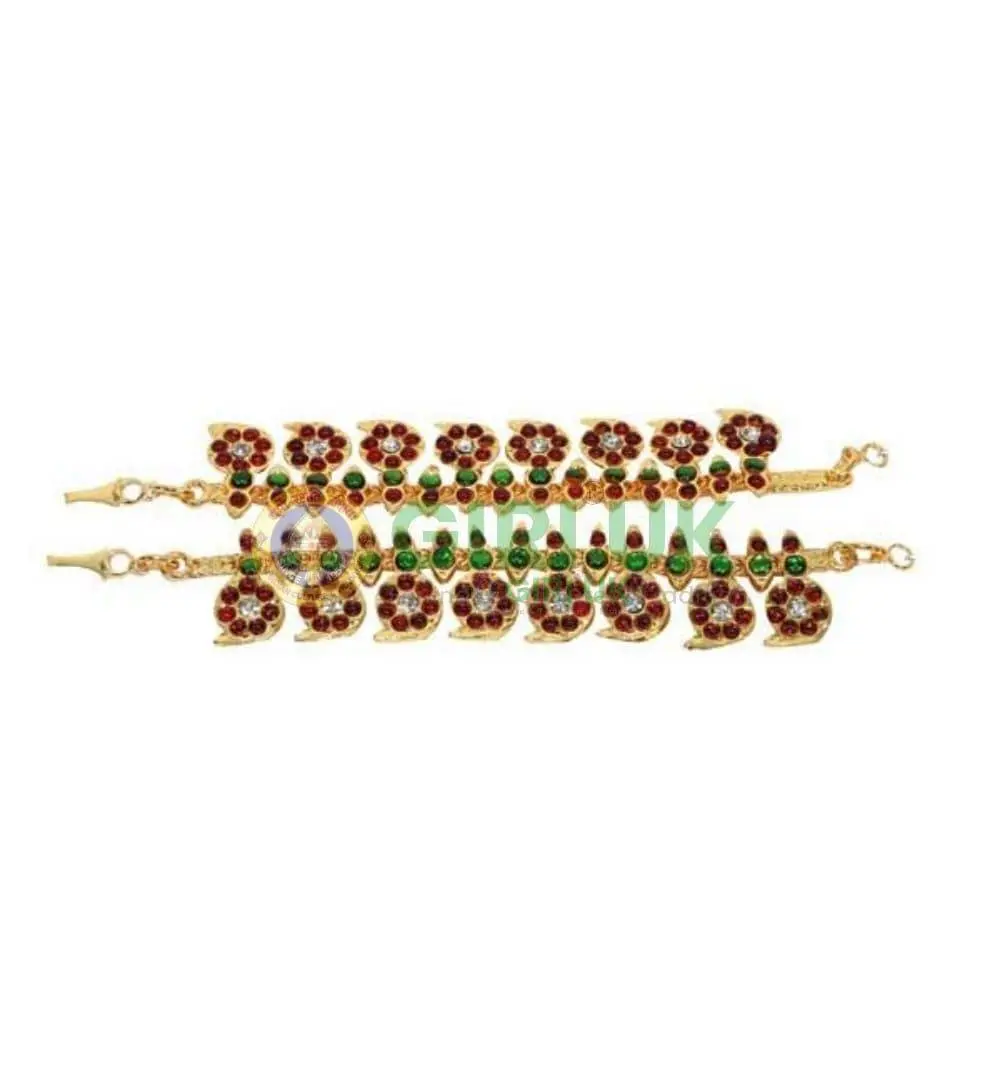 Kemp Maatal (Ear Chain)