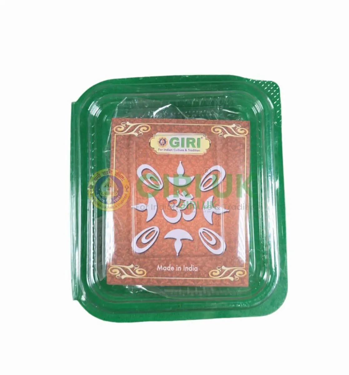 Plastic Kolam/Rangoli Pattern-3