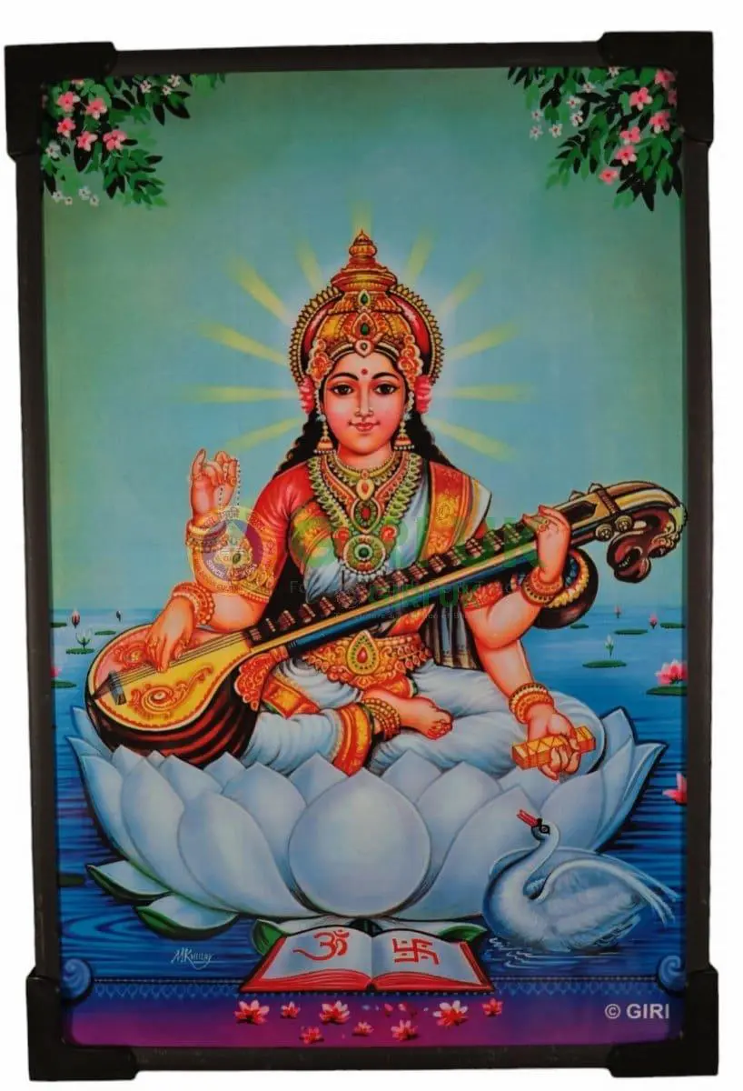 Saraswati Devi picture - 9 x 7 inches
