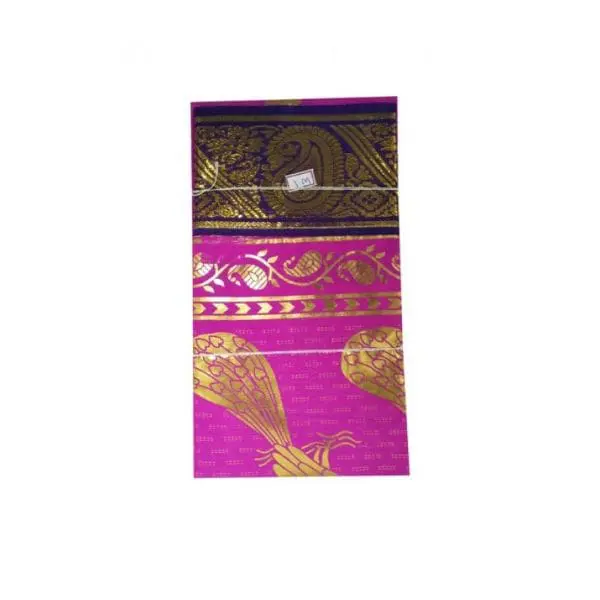 Mango Print Amman Saree - Satin - 1m