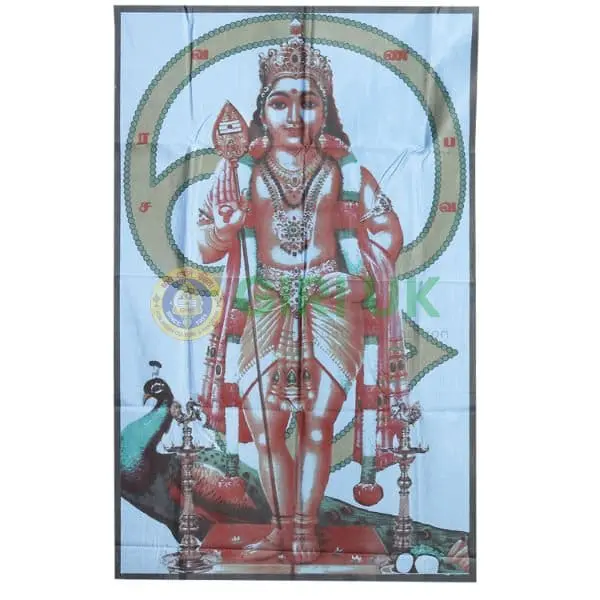 Synthetic Screen - Murugan