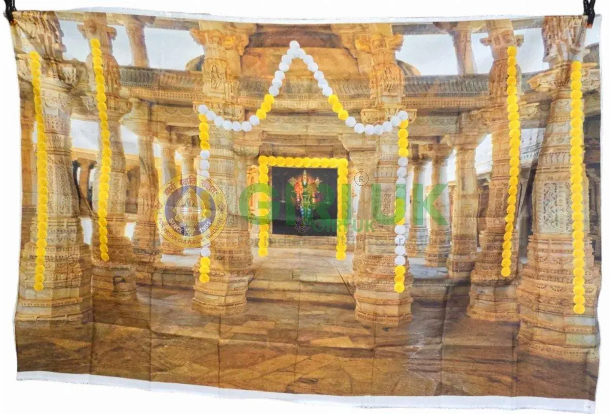 Sri Venketeshwar Balaji Temple Synthetic Screen