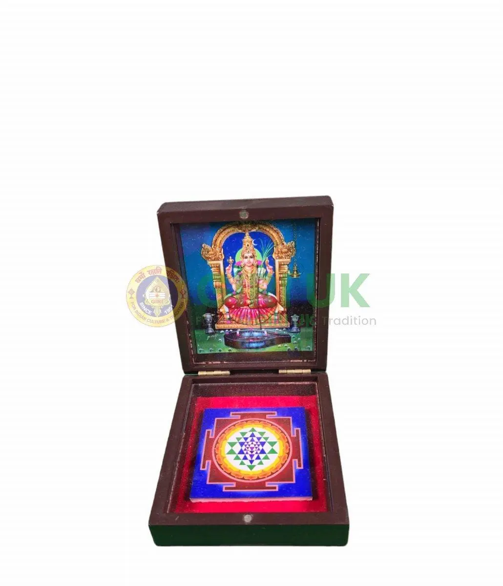 Puja Box Gold Kamakshi God