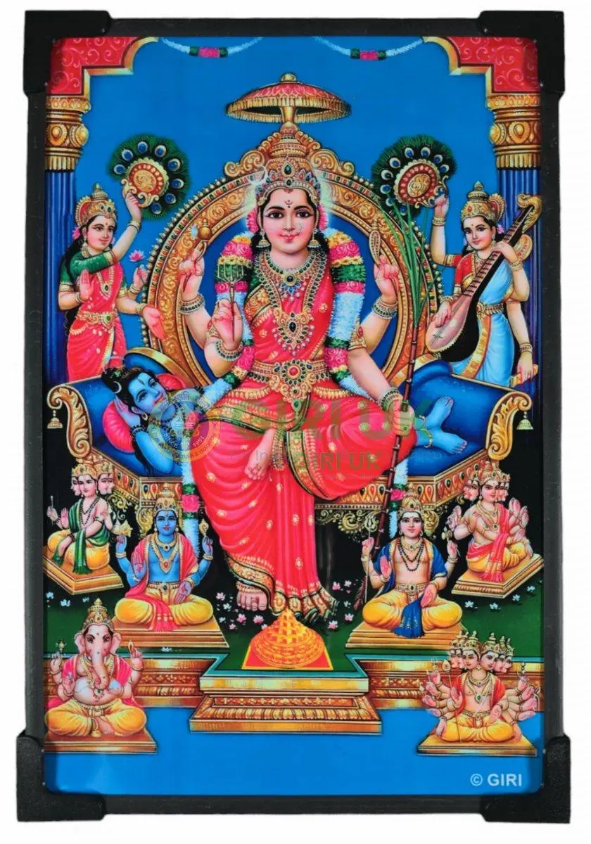 Sri Lalita Tripurasundari Picture 9x7 inches