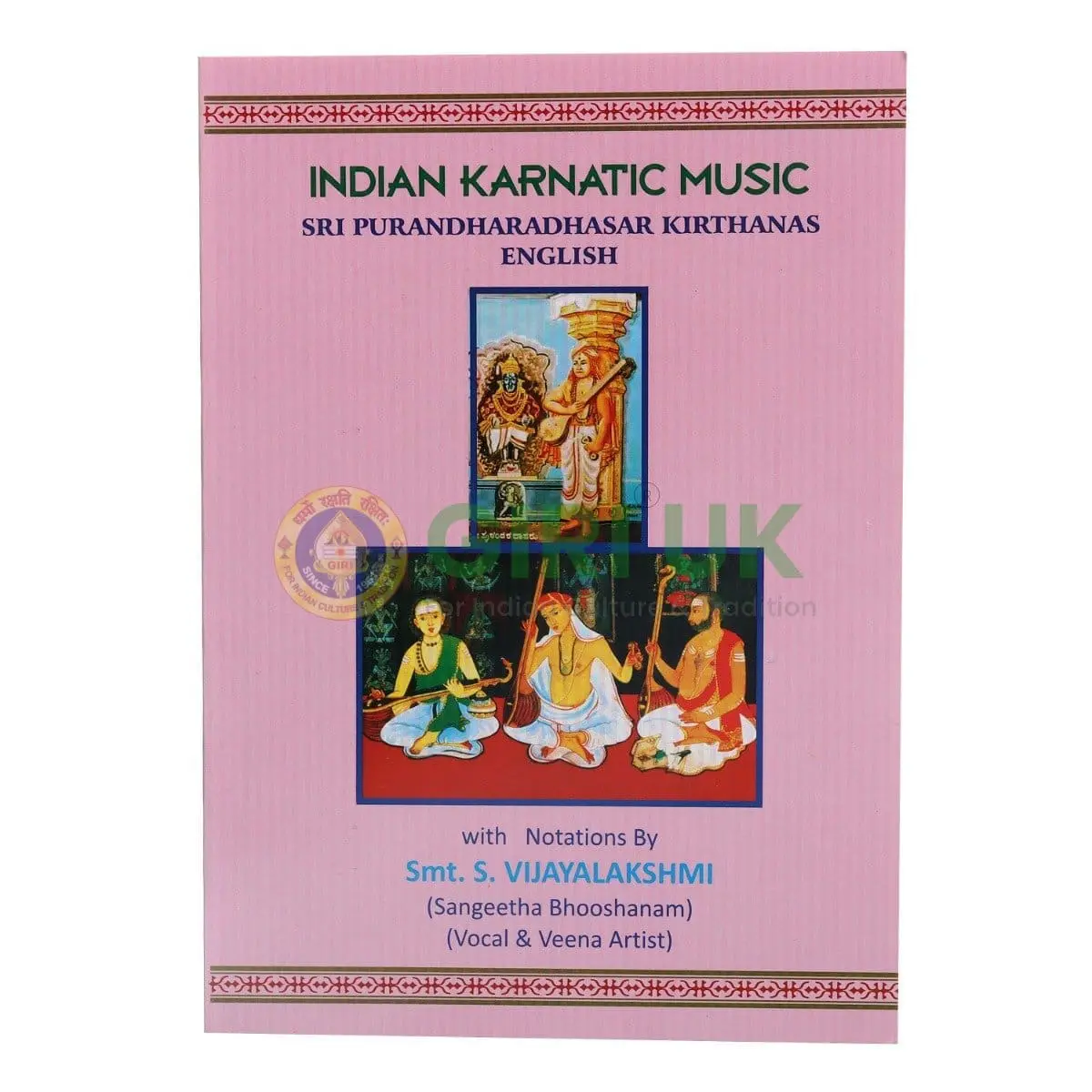 Sri Purandaradasa Krithis