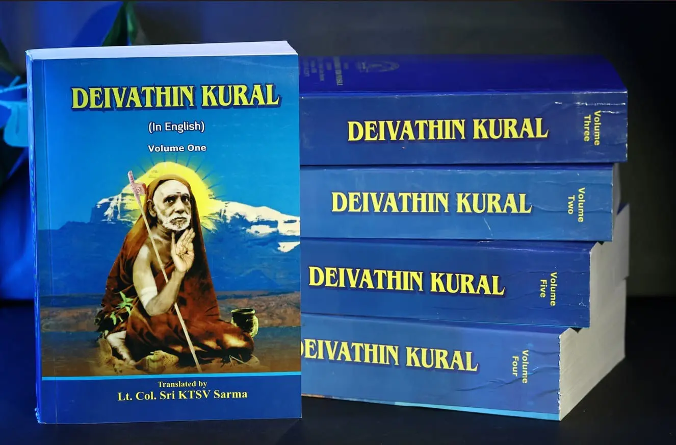 Deivathin Kural