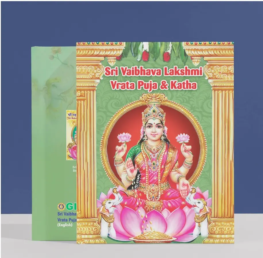 Vaibhava lakshmi Puja & Katha-English