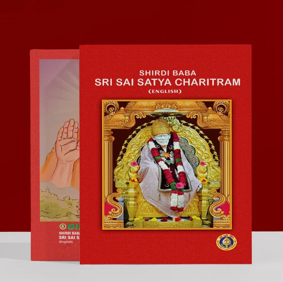 Shirdi Baba Sri Sai Satya Charitram - HB - English